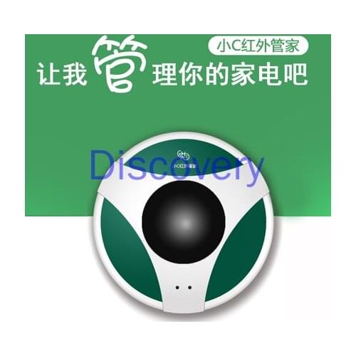 Infrared Centralized Controller RF Wireless to Infrared Controller Infrared Transponder Instead of Remote Control