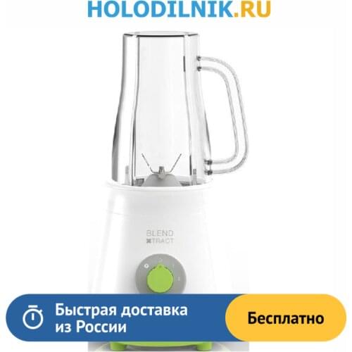 Стационарные блендеры KENWOOD China At AliExpress