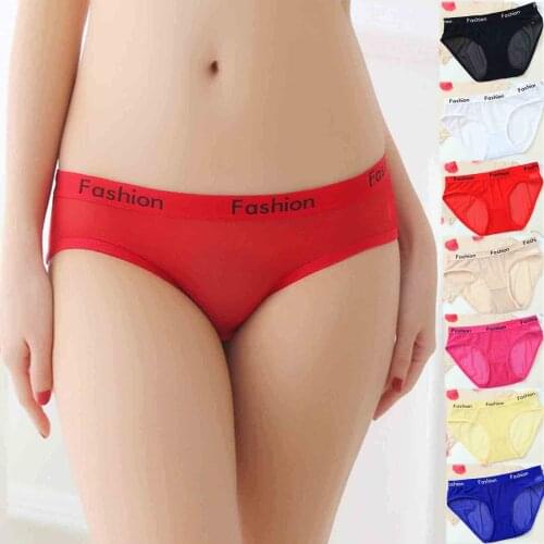 Womens sexy lingerie Fashion Basic Elastic Comfortable Sexy Solid Color Underwear Briefs Panties pink black трусы женские U