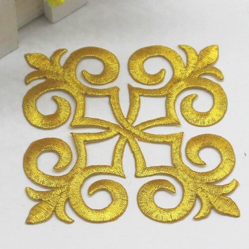 Gold Cosplay Costumes Appliques 15 Pieces Golden Embroidery Patches Iron On Gold 8cm*8cm