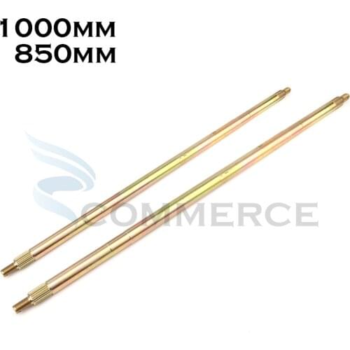 1000mm 850mm 23T rear axle is suitable for DIY110cc-250cc electric off-road vehicle ATV car kart four-wheel motorcycle parts