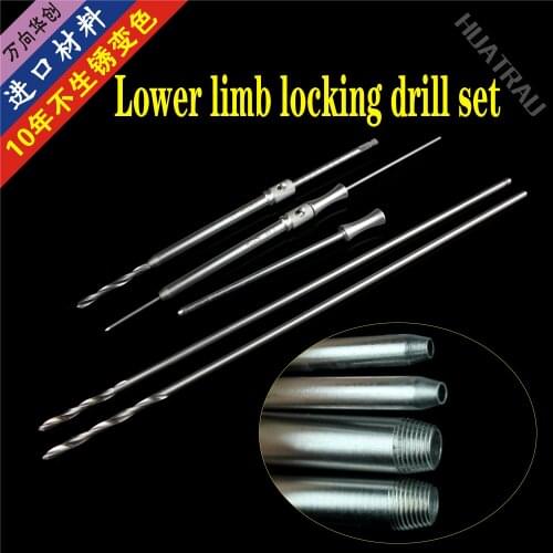 Orthopaedic instruments medical lower limb locking bone plate drill sleeve set self-locking steel plate guide drill Kirschner wi