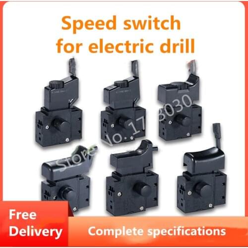 Power tool switch hand electric drill accessories high power speed control positive and negative stepless buttons 1pcs
