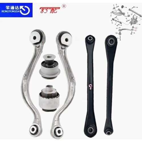 Arm bushing straight arm 5175FA 5175FG 5175FF For Peugeot 508 For Citroen C5