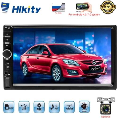 Hikity 2 Din Car Radio 7018B 7" HD Touch Screen Stereo FM Receiver Bluetooth Multimedia MP5 Player USB Autoradio Backup Monitor