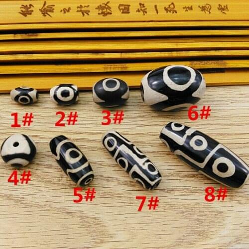 2pcs DZI Bead Black Agate Loose Tibetan Jewelry Findings -DIY