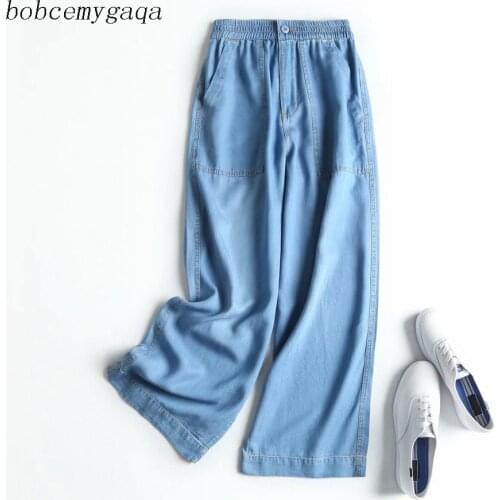 Women loose jeans denim wide leg pants women palazzo pants casual summer spring pants plus size high waist jeans pants