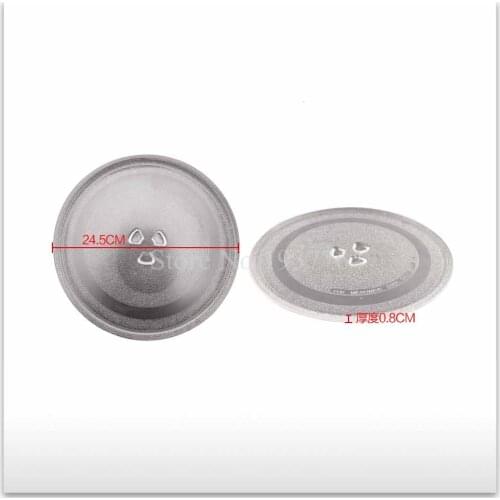For Midea Galanz Microwave Oven Glass Disc Tray Turntable Flat Pallet Diameter 24.5CM Glass Tray Plates