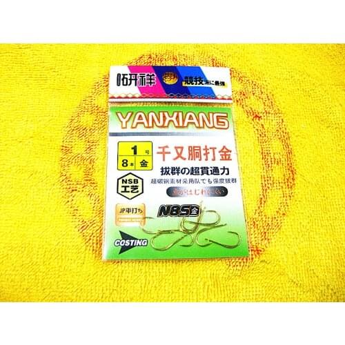 NEW arrivals! Japanese fishing gold hook single hook QIANYOUTONGDAJIN hooks