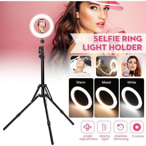 96LED Photo Selfie Stick Ring Fill Light 2100mm Dimmable Camera Phone Ring Lamp With Stand Tripod For Makeup Video Live Studio