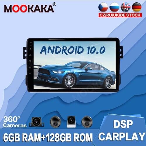 Android 10.0 128G For OPEL Agila 2008-2014 Car Multimedia Player Radio GPS Navigation Auto Stereo Recorder Unit Audio