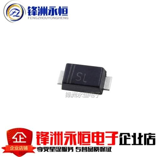 100pcs/lot 1N5819W 1206 S4 SOD123 B5819W IN5819 schottky barrier diode