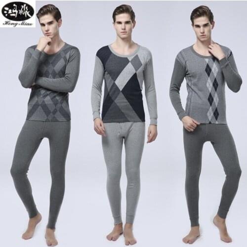 HongMiao Men's Homewear