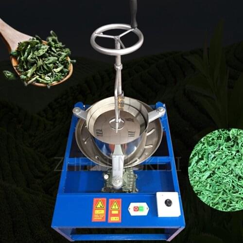 Tea Kneading Machine Electric Stainless Steel Kneading Machine Fully Automatic Home Small Desktop Tea Making Machine Equipment