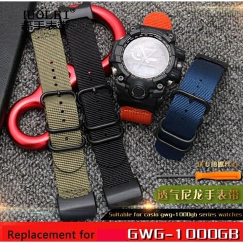 Nylon watch band adapter for gshock modified big mud king GWG-1000-1A/A3/1A1GB/GG 24mm watch band