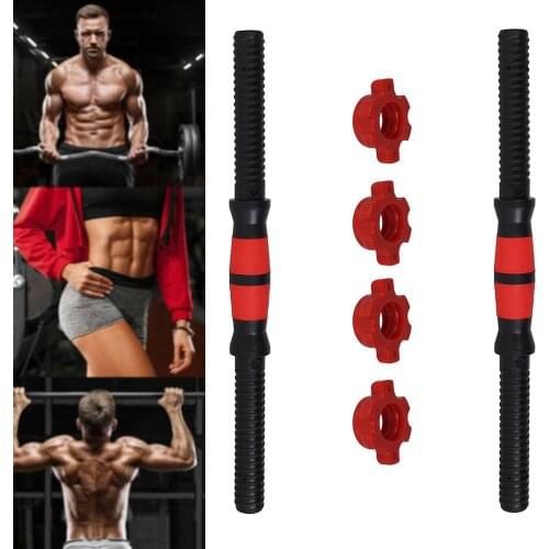 Adjustable Dumbbell Weight Set Barbell Lifting 2 X 15.74in Bars and 1 X 15.74in Connecting Rods for Gym Home Gimnasio En Casa