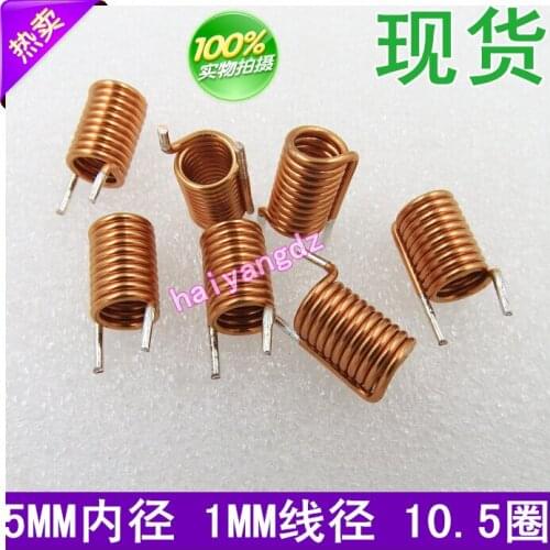 50pcs/Internal diameter 5MM 10.5 Circle 1.0 Line Hollow coil Coil inductors vertical Inductors coil