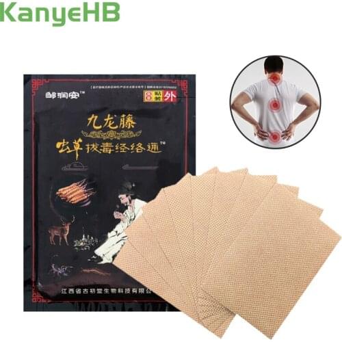 8pcs/bag Arthritis Rheumatism Joint Pain Relief Patches Back Muscle Fatigue Joints Medical Plaster Pain Removal Killer H068