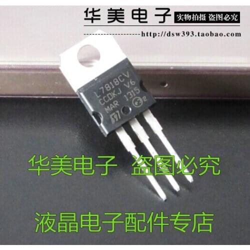 Free Delivery.L7818CV new inline three-terminal regulator TO-220