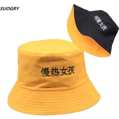 Two Sides Reversible Bucket Hat Unisex Fashion Bob Caps Hip Hop Beanies Men Summer Caps Yellow Beach Sun Bucket Fishing Hat