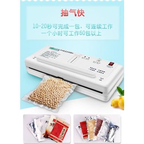 Vacuum Food Sealers household packaging machine commercial compression sealing small plastic bag kee NEW
