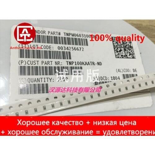 10pcs real orginal new TR2/6125FA15A FUSE BOARD MOUNT 15A 86VDC 2SMD 2410