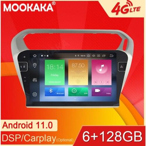 6+128GB Android11 For Peugeot 301 2013 2014 2015 2016 Car GPS Navigation Streaming Media Multimedia Player Head Unit Auto Radio
