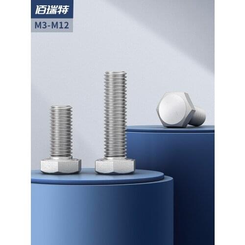 External Hex Screw Free Shipping 304 Stainless Steel Hexagonal Nail Extension Bolt Accessories Daquan M3M4M5M6M8M10