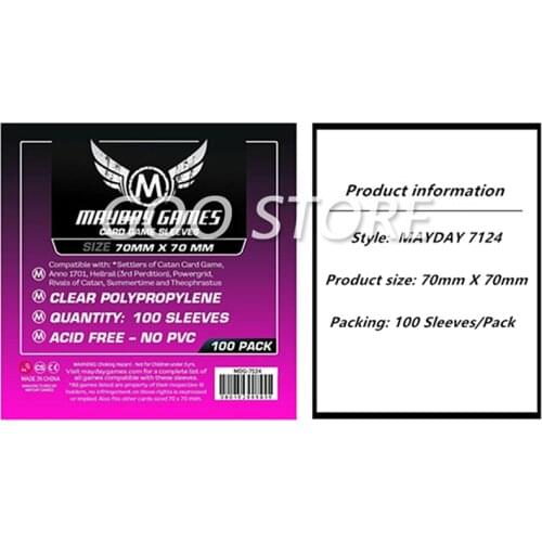 GAMELAND Goods For Sports And Recreation