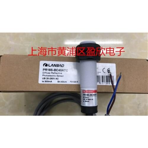 LANBAO sensor switch, AC photoelectric switch PR18S-BC40ATC