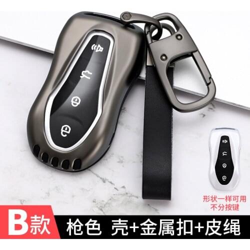 NEW car key case for Geely Key Shell, Xingyue Smart Car Key Case Boyue PRO Car Key Case auto styling keychain car accessories