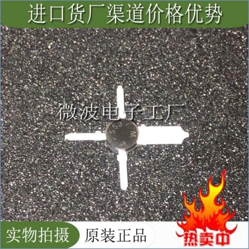 10pcs MRF553 SMD RF tube High Frequency tube Power amplification module