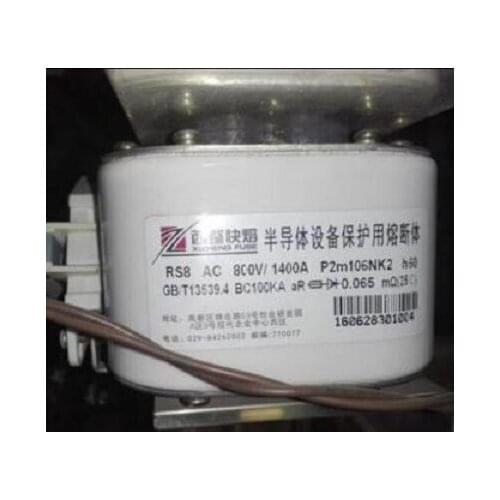 Fuses: RS8 AC800V 1400A P2m106NK2 h60 / RS4 AC1000V 2800A P107N Y0001K h70 / RS4 AC1000V 250A 315A 355A L101N h65