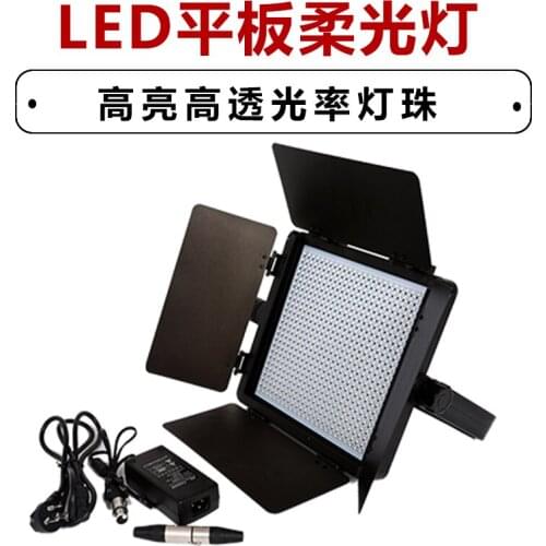 Professional shooting led fill light studio building host lighting decoration three basic color spotlight highlight hanging type