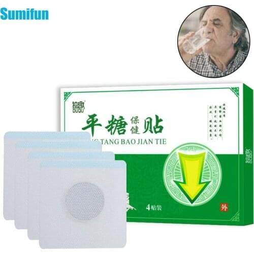 4pcs Diabetic Patch Stabilizes Blood Sugar Slimming Patch Chinese Natural Herbal Medical Plaster Fat Sticker