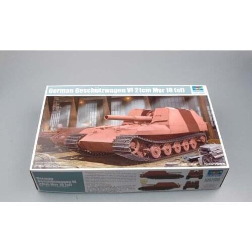 Trumpeter 01540 1/35 Geschutzwagen Tiger Grille21/210 model kit