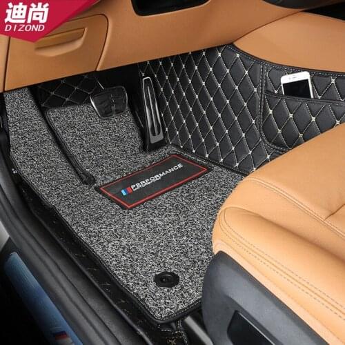 Suitable for 18-21 BMW 5 Series Ottomans Modified Fully Surrounded 525/530/540 Double Wire Ring Ottoman Interior Supplies