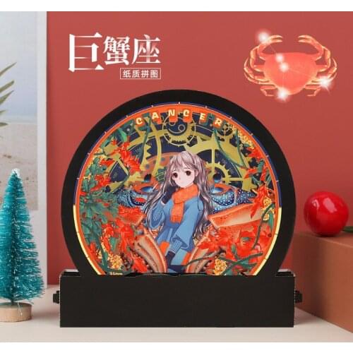 12 constellation paper art puzzle semicircle diy three-dimensional cancer and virgo paper sculpture gift desktop decor ornaments