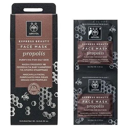 APIVITA MONODOSIS EXPRESS BEAUTY PROPOLIS