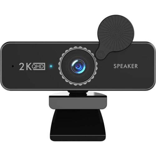 Haweel Webcams