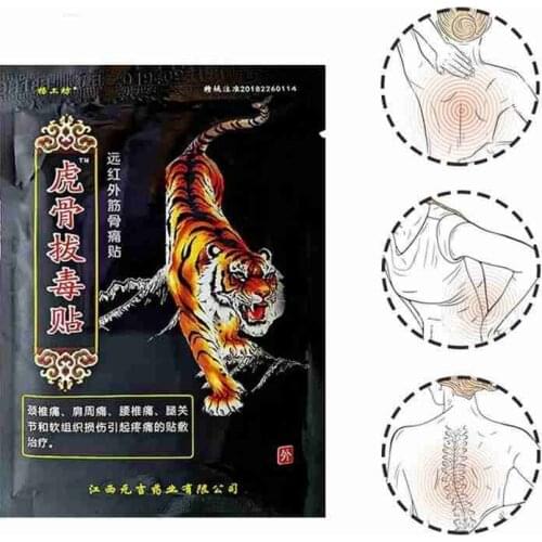 8Pcs/bag Tiger Plaster Pain Relief Patch Chinese Medical Health Care Joint Neck Back Lumbar Spine Muscle Arthritis Plaster