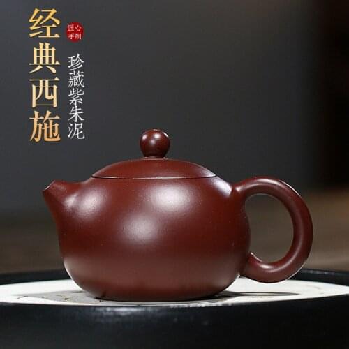 Yixing purple clay teapot manufacturers direct sales of raw material purple clay handmade classic Xishi teapot