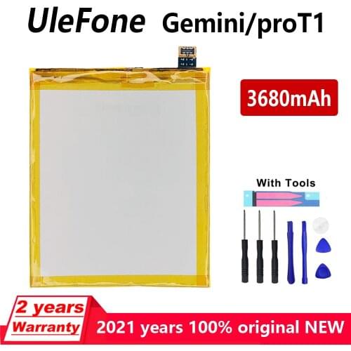 Jiansu Ulefone T1 Phone Batteries