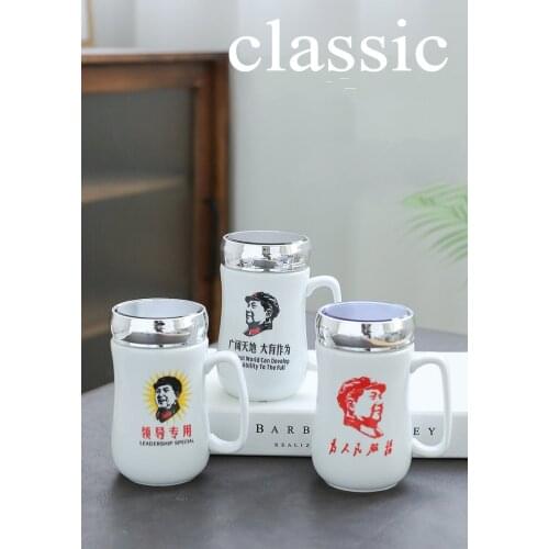 Ceramic mug Drinkware chair mao chinese traditional office cup coffee vintage style Vacuum Flasks Thermoses