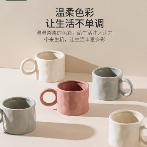 Mug Large Capacity Cup Female Summer Ceramic Coffee Cup Home Breakfast Cup Oat Cup