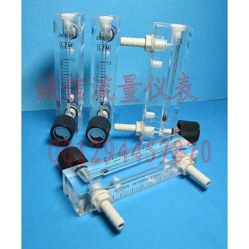 LZM-6T N2 nitrogen panel adjustable flowmeter 0.15-1.5LPM (L / min) air flow meter