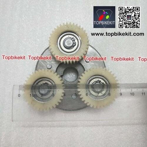 Bafang motor gear 36T replacement K5& SWXU & SWXH 250W motor gear set for replacement 8fun gear set