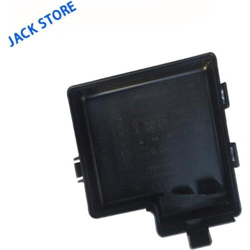 Suitable for FAW Oley fuse box cover fuse box cover fuse cover matching original factory