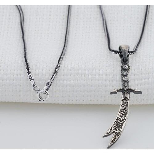 925 sterling Silver Hz. Ali Sword Zulfiqar Male Necklace