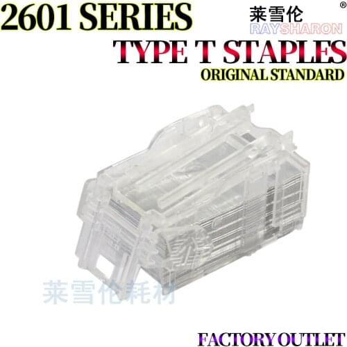 Type T Staples For Use in Sharp MX-2000L 2000 2300 2700 3500 3501 4500 4501 2600 3100 2601 3101 4101 5101